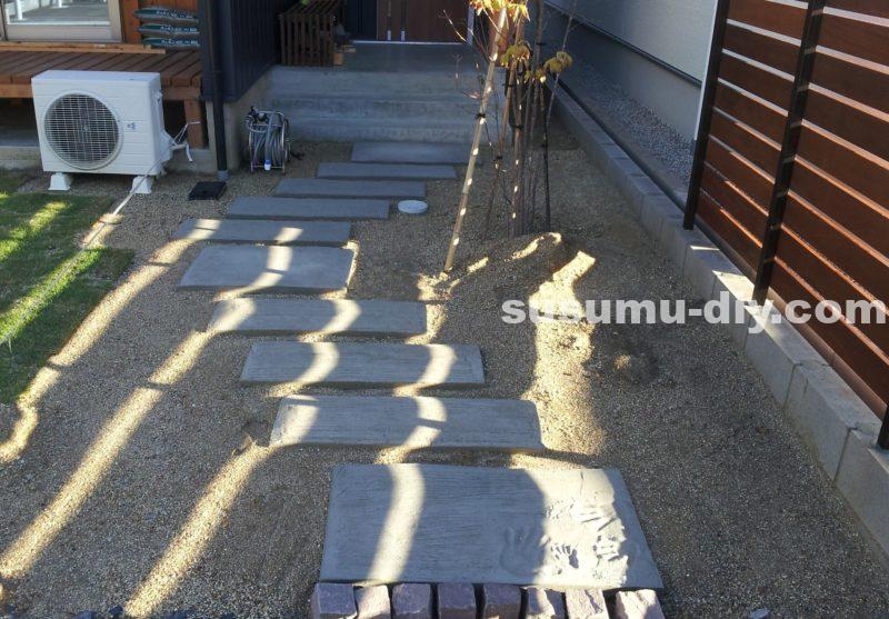 玄関アプローチ ２ コンクリート モルタルで敷石風にｄｉｙ すすむ Susumu Diy