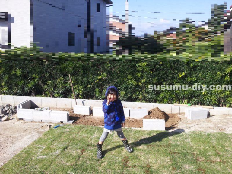 家庭菜園 １ コンクリートブロックで囲っただけの菜園スペースを簡単にｄｉｙ すすむ Susumu Diy