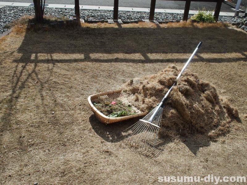 芝生再生への道 ２ 失敗した芝生をよみがえらせるために 更新作業 まずはサッチングとエアレーション すすむｄｉｙ Susumu Diy