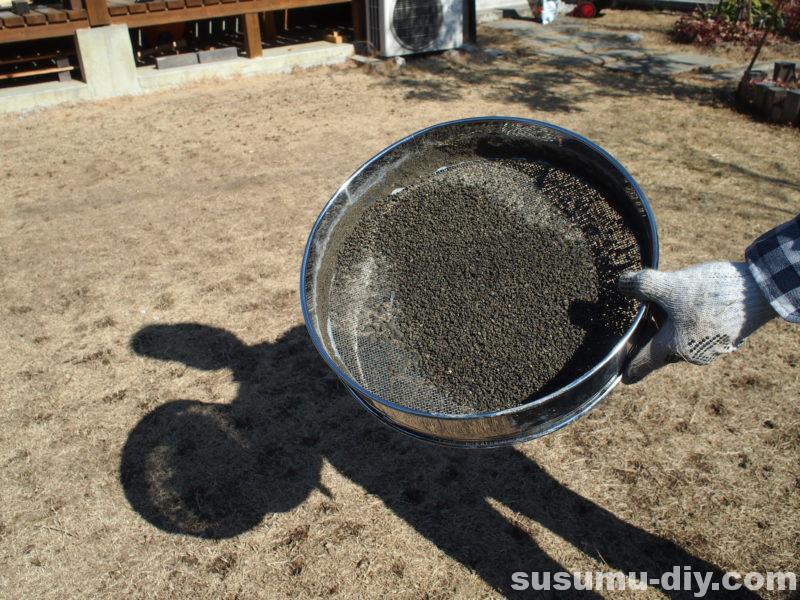 焼砂 約15kg 7袋徳用セット 園芸 ガーデニング 砂場 あそび砂 ガーデン 庭造り 目地砂 目土 Diy