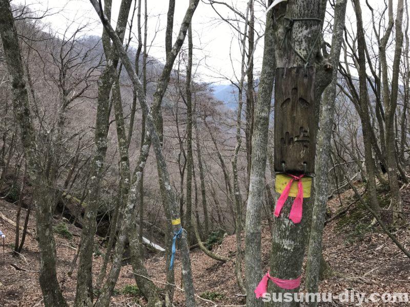 朝明駐車場 杉峠 トレッキング 登山 山登り trekking 鈴鹿 鈴鹿山脈 鈴鹿セブン 鈴鹿セブンマウンテン 鈴鹿の奥座敷 イブネ クラシ イブネ・クラシ 御在所岳 雨乞岳 鎌ヶ岳 入道ヶ岳 釈迦ヶ岳 竜ヶ岳 藤原岳 御池岳 三重県の山 ファミリー登山 自然 山 山ガール