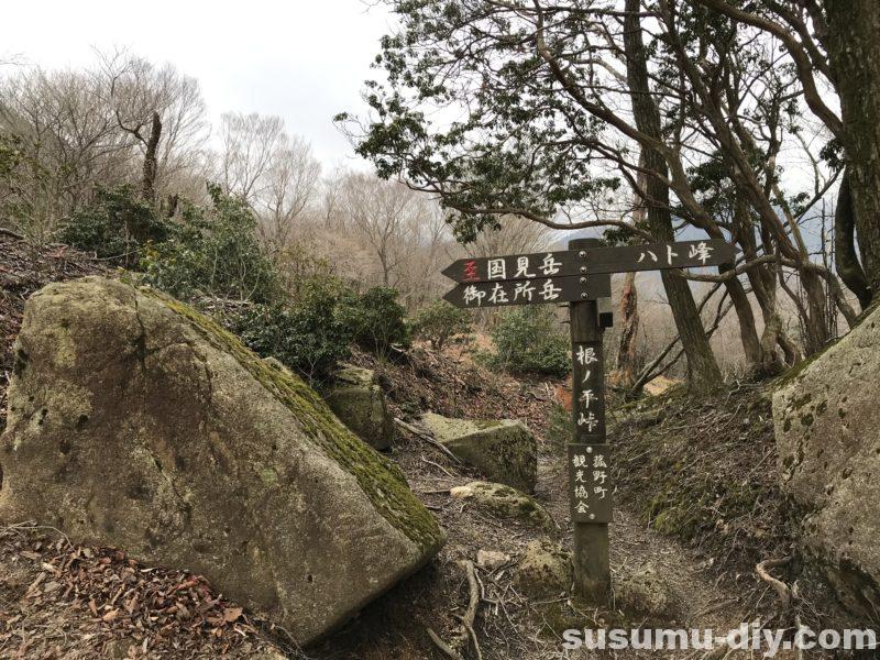 朝明駐車場 杉峠 トレッキング 登山 山登り trekking 鈴鹿 鈴鹿山脈 鈴鹿セブン 鈴鹿セブンマウンテン 鈴鹿の奥座敷 イブネ クラシ イブネ・クラシ 御在所岳 雨乞岳 鎌ヶ岳 入道ヶ岳 釈迦ヶ岳 竜ヶ岳 藤原岳 御池岳 三重県の山 ファミリー登山 自然 山 山ガール