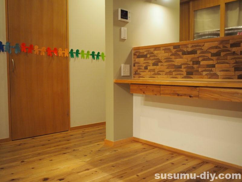 カウンターキッチン改良 まとめ 収納力アップのテーブル ペンキとタイルで模様替えしたインテリア すすむｄｉｙ Susumu Diy