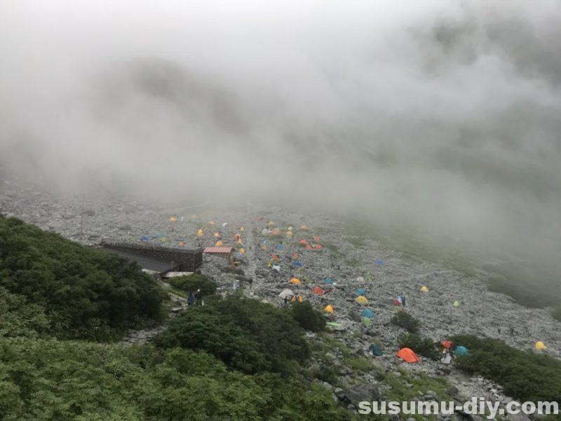 北穂高岳 涸沢 ルート 上高地 平湯 あかんだな 奥穂高岳 前穂高岳 涸沢岳 西穂高岳 初心者 山登り 登山 ハイキング hiking ハイク hike トレッキング trekking 単独 ソロ テント泊 テン泊 テント 1泊2日 岐阜県側 岐阜県 バス すすむ susumu susumudiy