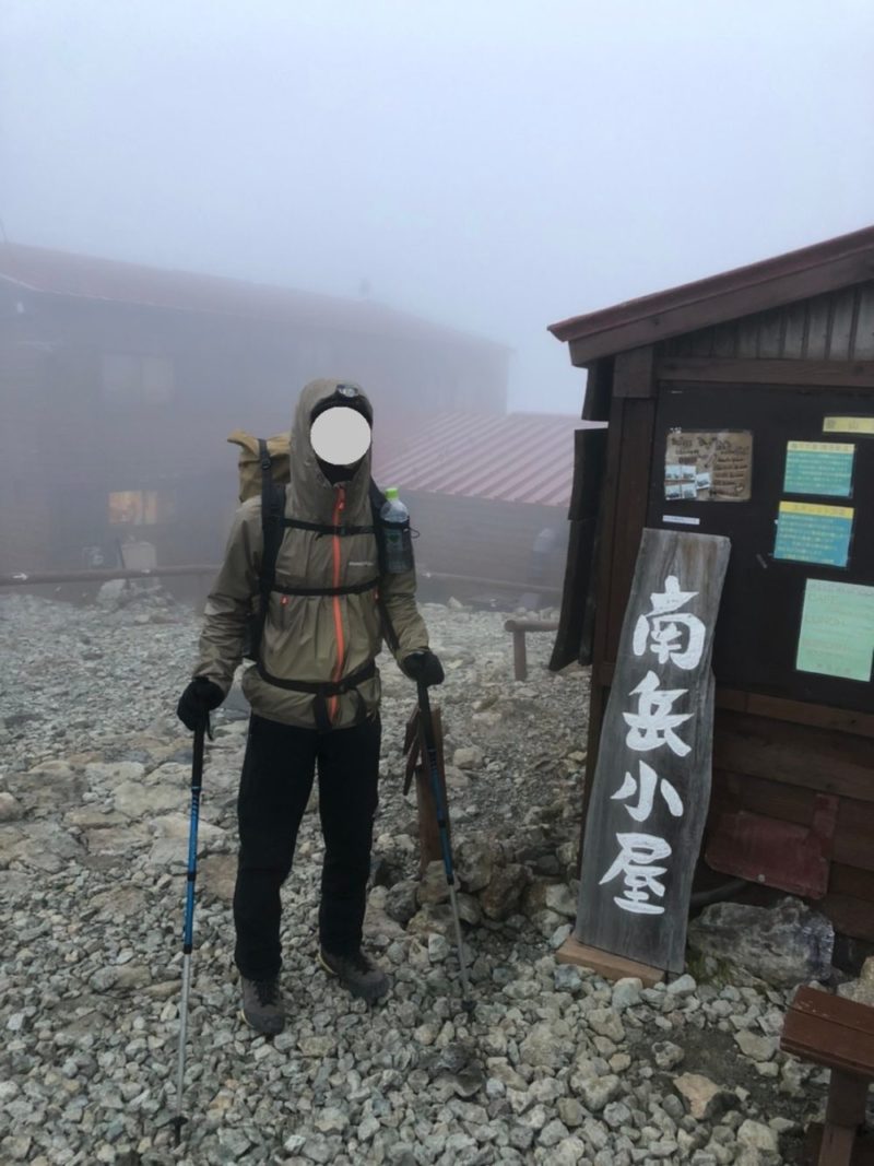 南岳 中岳 大喰岳 槍ヶ岳 南岳小屋 天狗池 天狗原 槍沢 ルート 上高地 平湯 あかんだな 初心者 山登り 登山 ハイキング hiking ハイク hike トレッキング trekking テント泊 テン泊 テント 1泊2日 岐阜県側 岐阜県 バス すすむ susumu susumudiy 紅葉
