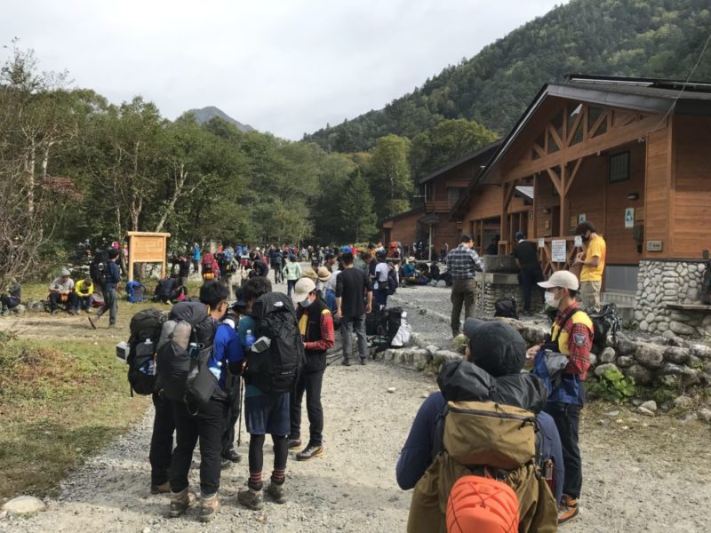 南岳 中岳 大喰岳 槍ヶ岳 南岳小屋 天狗池 天狗原 槍沢 ルート 上高地 平湯 あかんだな 初心者 山登り 登山 ハイキング hiking ハイク hike トレッキング trekking テント泊 テン泊 テント 1泊2日 岐阜県側 岐阜県 バス すすむ susumu susumudiy 紅葉