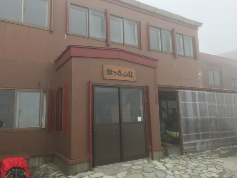 南岳 中岳 大喰岳 槍ヶ岳 南岳小屋 天狗池 天狗原 槍沢 ルート 上高地 平湯 あかんだな 初心者 山登り 登山 ハイキング hiking ハイク hike トレッキング trekking テント泊 テン泊 テント 1泊2日 岐阜県側 岐阜県 バス すすむ susumu susumudiy 紅葉