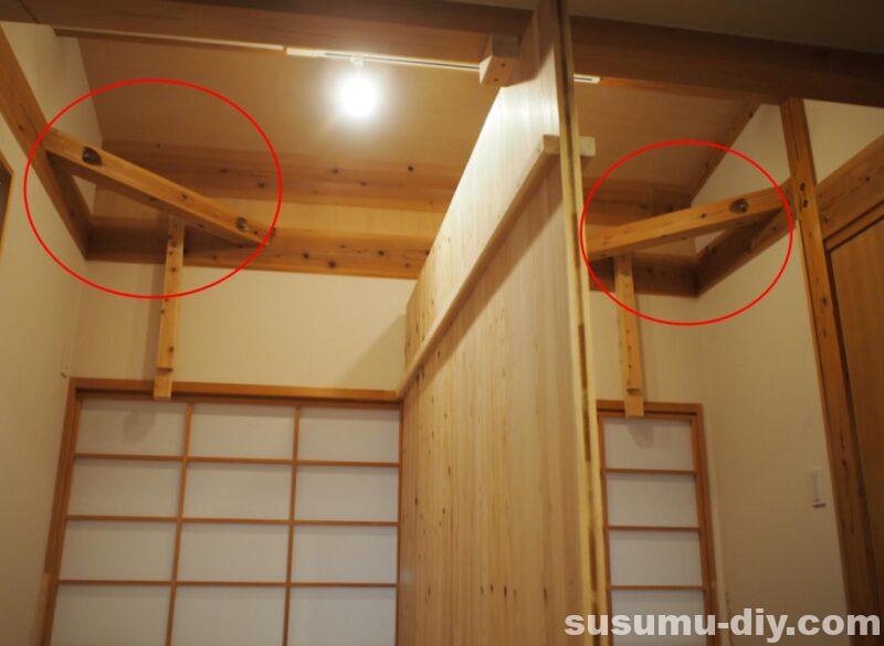 子供部屋 仕切り 9 ロフトベッド収納棚 合板を加工して取り付け すすむｄｉｙ Susumu Diy