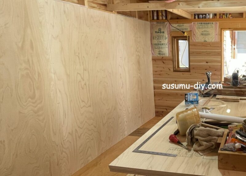 内装 グラスウール スタイロフォーム 断熱材 壁断熱 小屋外壁 外壁材 野地板 下見張 下見張り 鎧張り ツーバイ ツーバイフォー ２×４ 2×4 2×6 ２×６ ツーバイ工法 ツーバイフォー工法 工程 手順 順番 失敗 初心者 やり方 やりかた 施工 簡単 失敗 セルフビルド フェンス基礎 小屋を作る 自分で 物置 駐輪場 自転車置き場 小屋を建てる 小屋diy 小屋つくり 小屋作り 小屋作り方 作り方 小屋 小屋づくり タイニーハウス ガレージ ガレージライフ ガレージを建てる 基礎 木の家 家いじり エクステリア 雑木の庭 庭いじり 庭 庭づくり ガーデン ガーデニング ガーデンライフ 自然素材 自然素材住宅 diy DIY DIY男子 DIY女子 自作 手作り 日曜大工 木工 アウトドア 簡単 おしゃれ 材料 愛知県 岐阜県 三重県 すすむ susumu susumudiy tinyhouse tiny shed hed cabin diyboy diygirl self-build selfbuild